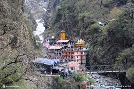 Yamunotri