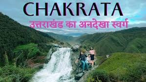 Chakrata  tour packages for 2 Night 3 Days - Travel On Ease