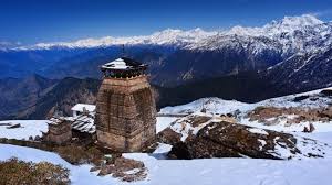 Binsar  tour packages for 2 Night 3 Days - Travel On Ease