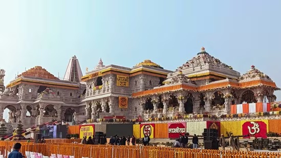 Ayodhya