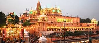 Mathura Vrindavan Package Tour 10Night 11Days.....