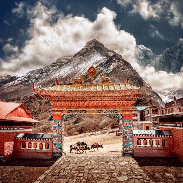 Lumbini