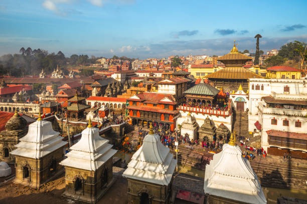 Kathmandu